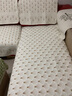 太美鑫水洗全棉亲肤沙发垫四季通用防滑布艺简约现代纯棉坐垫子套罩盖布 A-扇贝-米白(双面) 110*160cm 实拍图