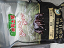 壹号土黑猪新鲜土猪猪肉梅花肉五花肉排骨里脊肉慢养300天（净重1500g） 猪尾巴 1500g（带尾骨） 实拍图
