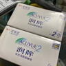 强生润眸双周抛6片安视优acuvue亮眸升级版透明隐形进口半月抛sk 新客 375度 实拍图