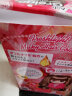 施华蔻（Schwarzkopf）乳霜染发剂俏灰丽色男女通用不沾头皮日本原装进口 实拍图