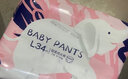 宜婴拉拉裤婴儿超薄干爽加量吸收胖宝宝尿不湿尿裤 成长裤 一体裤L号62片【8-11kg】 实拍图