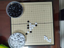 御圣 磁性围棋五子棋子双面凸黑白棋子塑料五子棋围棋盘套装 磁性19路围棋/五子棋适用(大号) 实拍图