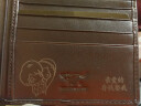 七匹狼（SEPTWOLVES）钱包男士短款真皮DIY定制刻字情侣钱夹生日礼物情人节送男友老公 啡色丝印【送精美礼盒】 实拍图