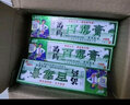 苗锐百瑇膏抑菌乳膏原苗药苗王百毒膏草本乳膏 苗锐苗药百毒膏草本乳膏8盒装 实拍图