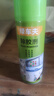 毅全除胶剂汽车万能家用强力去污去胶清洗剂不干双面胶粘胶去除剂神器 【大瓶装/黏胶去除剂】 450ml 1瓶 实拍图