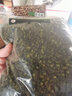薛有料特麻青花椒干粒麻椒藤椒小龙虾鸡鸭牛羊鱼香锅火锅炖煮卤商家调料 250g【四川麻椒】色泽青绿 实拍图