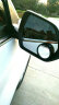 梅萨斯（MIXSAS）车载小圆镜 后视镜倒车辅助小圆镜 360角度按压可调玻璃防水防晒 黑色【一对】+备用胶 实拍图