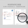 斯诺曼柔赛丝俄罗斯95%白鹅绒被子羽绒被芯加厚冬被2.2*2.4m充1400g白色 实拍图