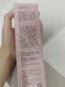 CHWY公主家护肤品套装品家庭化妆品水乳霜木木家小兽化妆品专用店 2件套 保湿晶露+修复乳液 实拍图