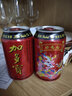 加多宝凉茶植物饮料  310ml 罐装  年货礼盒装 春节礼品 加多宝310ml*15罐 实拍图