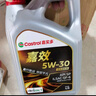 嘉实多（Castrol）嘉效 全合成机油 润滑油 5W-30 SP/GF-6 4L 汽车保养 实拍图