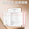 德高（Davco）美缝剂 十大品牌瓷砖地砖通用防水防霉耐污瓷缝剂双组份美瓷胶 烟云淡白 350ml （双管彩砂） 实拍图