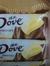 德芙（Dove） 巧克力生日礼物520三八节送女友丝滑牛奶香白巧零食喜糖果伴手礼 【奶香白巧】43g*4条盒装172g 实拍图