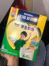 雀巢（Nestle）雀巢学生奶粉高钙营养早餐燕麦粥6-15岁成长儿童青少年牛奶粉 学生奶粉袋装350g 实拍图