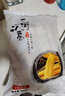 七街八巷 油条半成品早餐食品小油条速食方便面点生鲜速冻学生早点速冻 大个子+小胖子共2斤 实拍图