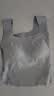 猫人莫代尔冰丝女士吊带背心女带胸垫免穿文胸宽肩带女内衣打底雾蓝M 实拍图
