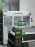 博津 药品阴凉柜冷藏柜医用冰箱药店展示柜立式冰箱医院诊所GSP认证药品柜 1100L三门 阴凉/冷藏双模式 实拍图