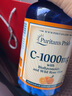 普丽普莱（Puritan's Pride）维生素c 1000mg250片 美国原装进口维VC免疫力 实拍图