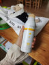 Small egg【品牌授权】蛋蛋喷美白防晒喷雾 SPF40美白防晒喷雾150ml（一瓶） 实拍图