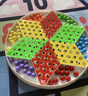 胜旅跳棋亚克力弹珠跳跳棋飞行棋二合一儿童玩具桌游亲子互动游戏棋 实拍图