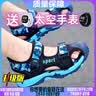 X YOUNG特步凉鞋夏季中大儿童防滑软底沙滩鞋运动青少年凉鞋小学生男孩子 0508蓝色 36 内长23cm 实拍图
