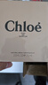 蔻依（Chloe）女士香氛75ml节日生日礼物送女友女生妈妈 肉丝带香水女 实拍图