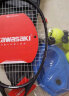 川崎（KAWASAKI）网球拍碳素成人专业初学单拍K10黑色（穿线含1训练器3网球1手胶） 实拍图
