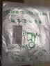 香柚小镇 80只装一次性足浴袋泡脚袋木桶袋子泡脚桶膜加大型高桶用足浴膜 实拍图