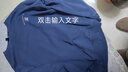 真维斯（JEANSWEST）圆领卫衣男2025春秋季新款宽松百搭简约印花潮牌青少年长袖上衣服 藏青 缭绕山脉_K L 实拍图