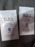 TIZO美国原装进口TIZO2术后素颜物理防晒霜SPF40敏感肌军训可用50g/支 Tizo2无色款50g+正装洁面 实拍图