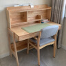 爱果乐（IGROW）儿童学习桌椅套装 进口橡胶木实木 可升降书桌写字桌 环保家系列 【1.4M/双抽屉】7Pro+橡阳椅5 实拍图
