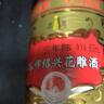 塔牌 花雕酒三年 传统型半干 绍兴 黄酒 600ml*12瓶 整箱装 实拍图