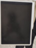 米家液晶小黑板 多彩版10英寸 儿童画板 写字演算手写绘画涂鸦 电子画板 手写板 实拍图