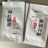 fUT神经酰胺精华液 淡化泛红干血S丝改善角质层敏损感肌肤护肤品男女 神经酰胺精华液21片 实拍图
