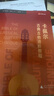 卡佩尔古典吉他进阶教程 The Bible of Classical Guitar 实拍图