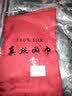 王熙麦丝巾女雪纺春秋披肩冬季长款韩版防晒围巾纯色纱巾大沙滩巾 红色 150*100cm 实拍图