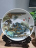 悦灵美 景德镇陶瓷装饰盘坐盘中式粉彩装饰摆件客厅办公室玄关书房摆设 山涧春韵（直径26CM） 带龙头支架 实拍图
