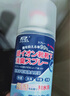 杜尔德澳鞋袜除臭喷雾防臭神器球鞋鞋柜杀菌除菌去异味鞋子除臭汗脚去脚臭 2瓶银离子除臭剂+2包擦鞋湿巾 实拍图