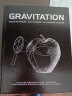 引力论 豆瓣高分 英文原版 Gravitation相对论 物理Charles W. Misner 实拍图