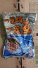 梦达 九一八老三样鱼饵料套餐918野战蓝鲫速攻2号夏季野钓鲫鱼套装 野战蓝鲫(香腥)300克 实拍图