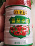 百家鲜番茄沙司1.3kg 番茄酱厨房调料 蛋糕甜品烘焙原料意面沙拉酱配料 番茄沙司1瓶 实拍图