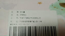 欧仕曼电动牙刷刷头4只装选择合适的款式Here-Mega音乐牙刷刷头HMJ-R01/电池款儿童款W9/红心牙刷头2305 4支 儿童蓝色刷头 实拍图