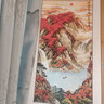 名人字画招财山水画靠山图国画客厅办公室装饰画中堂玄关走廊挂画竖幅卷轴 鸿运当头C款 卷轴140*60CM 实拍图