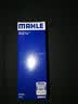马勒（MAHLE）机滤机油滤芯格滤清器适配别克雪佛兰 OX795D 迈锐宝XL 16-18款 1.8L 实拍图