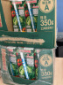 可果美（KAGOME）野菜生活日本进口饮料品复合果蔬菜汁胡萝卜葡萄番茄水果汁端午节 200mL 12盒 野菜口味 实拍图