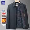 罗蒙【90绒子】羽绒服男士冬季行政翻领加厚夹克商务休闲爸爸工装外套 实拍图