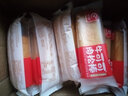 友臣（YOUCHEN） 金丝肉松饼500g 整箱零食糕点小吃营养早餐下午茶 友臣肉松棒500g散装 实拍图