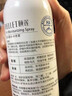 颐莲玻尿酸补水喷雾保湿舒缓控油定妆喷雾爽肤水化妆水 300ml（送100ml） 实拍图