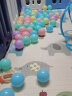 澳乐（AOLE-HW）海洋球彩色婴儿玩具球小孩宝宝户外球池儿童塑料球 冰淇淋色系海洋球7cm 100装 实拍图