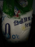 白猫 冷水速洁洗衣粉4kg*2袋（整箱装） 低温酵素分解污渍机洗手洗 实拍图